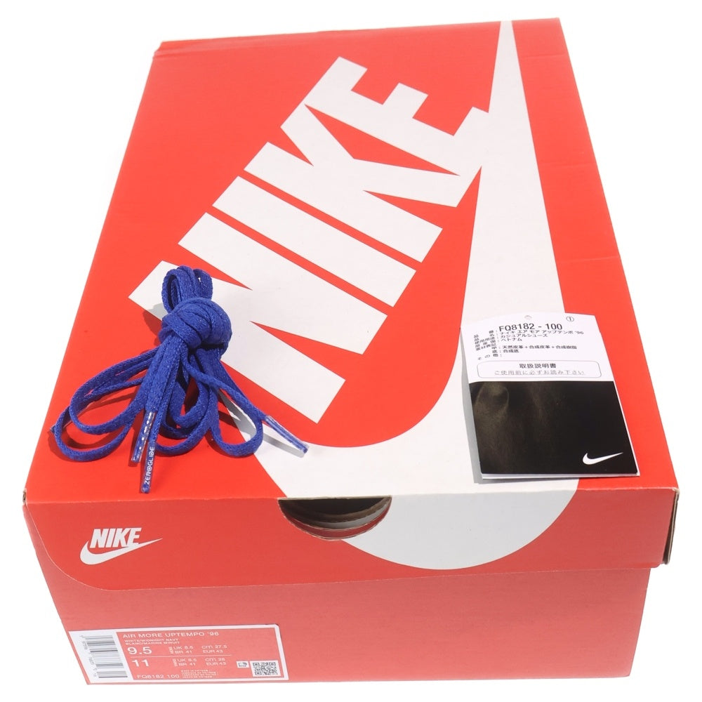 NIKE(ナイキ) AIR MORE UPTEMPO OLYMPIC FQ8182-100 エアモアアップテンポ オリンピック ハイカットスニーカー US9.5/27.5cm ネイビー