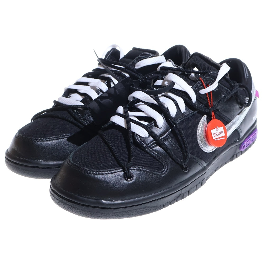 NIKE(ナイキ) ×OFF-WHITE DUNK LOW 1 of 50 BLACK DM1602-001 50×オフホワイト ダンク ローカットスニーカー ロット50 US9.5/27.5cm ブラック