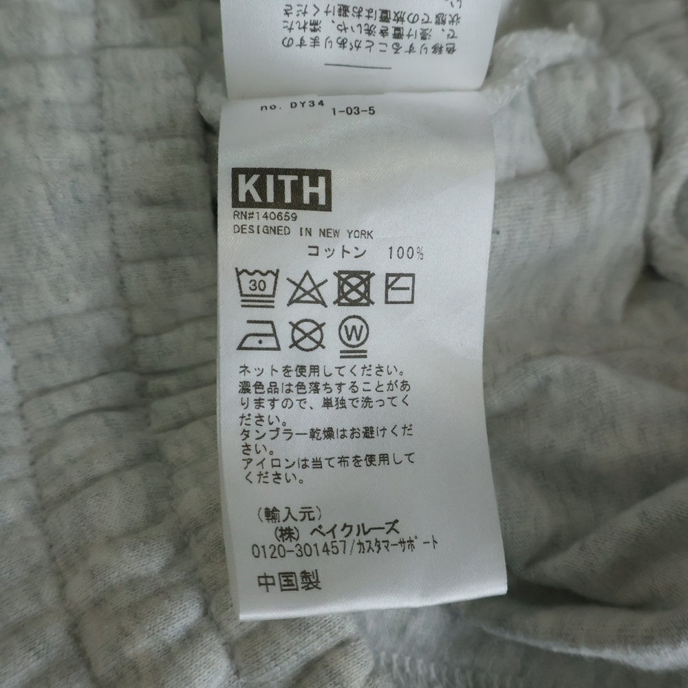 KITH(キス) ミニロゴコットンスウェットパンツ グレー 24-030-060-0006-7-0