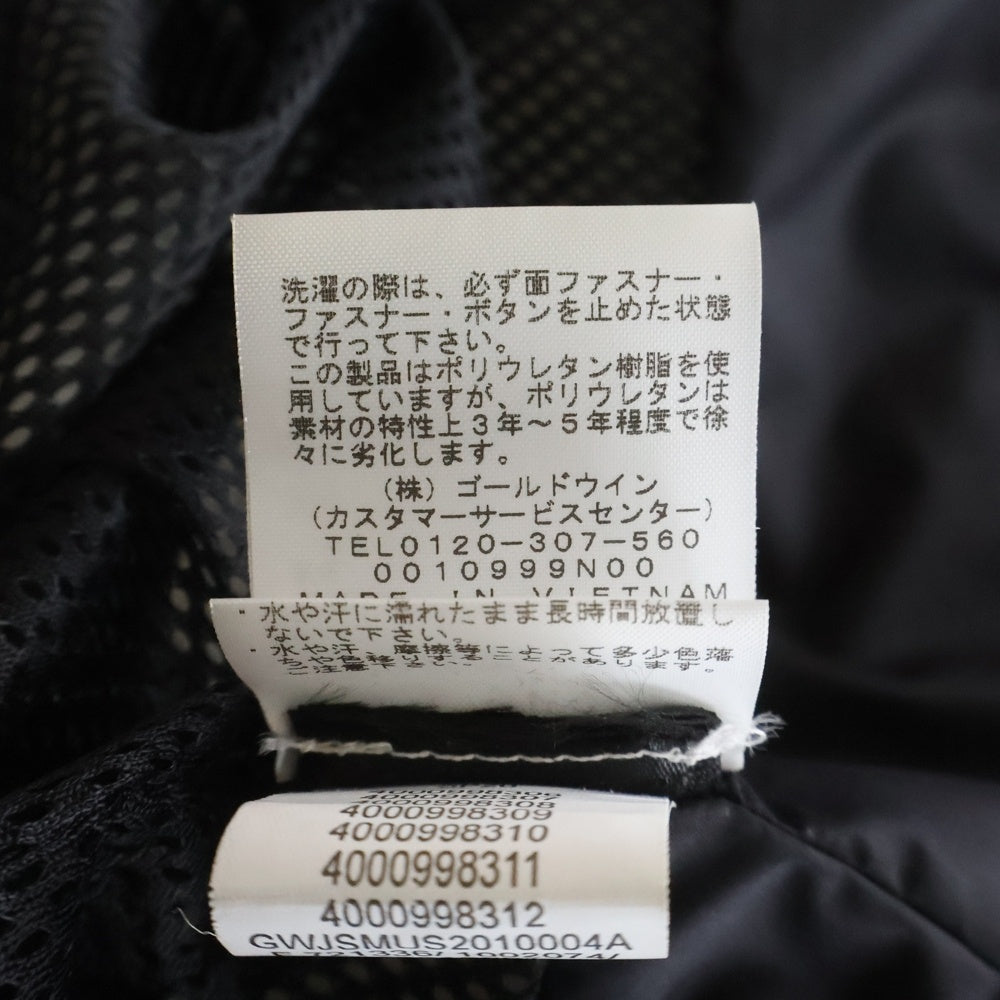 SUPREME(シュプリーム) 20SS xThe North Face Cargo Jacket ザノースフェイス カーゴ ジャケット ピンク