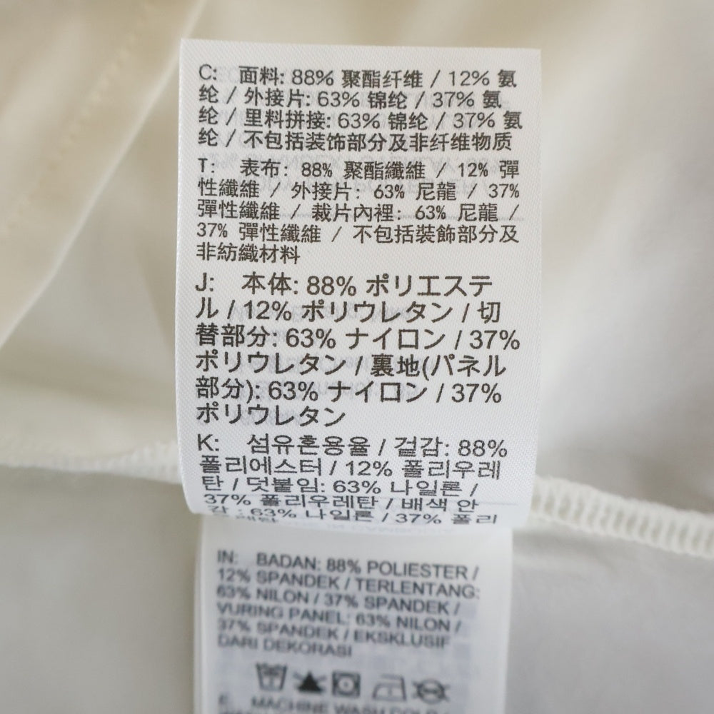 NIKE(ナイキ) xJacquemus La Robe ジャックムス 半袖ワンピース DN3244-100 ホワイト レディース