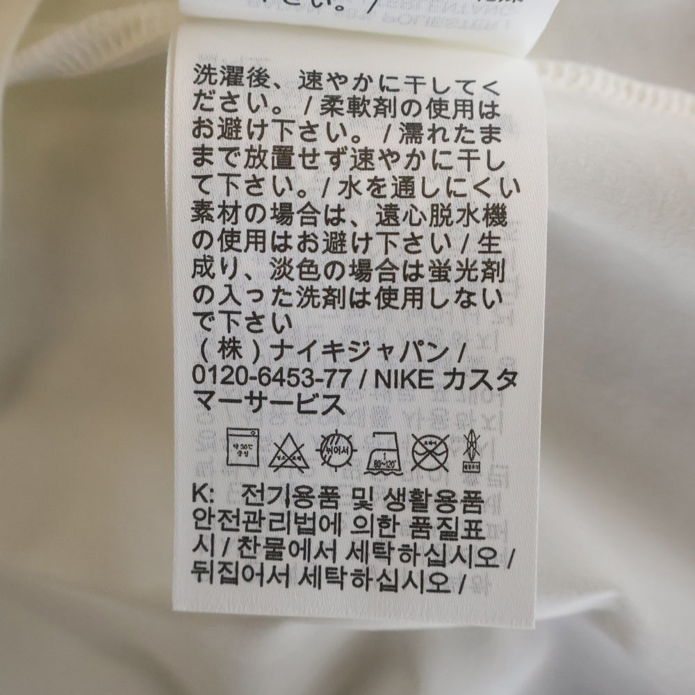 NIKE(ナイキ) xJacquemus La Robe ジャックムス 半袖ワンピース DN3244-100 ホワイト レディース
