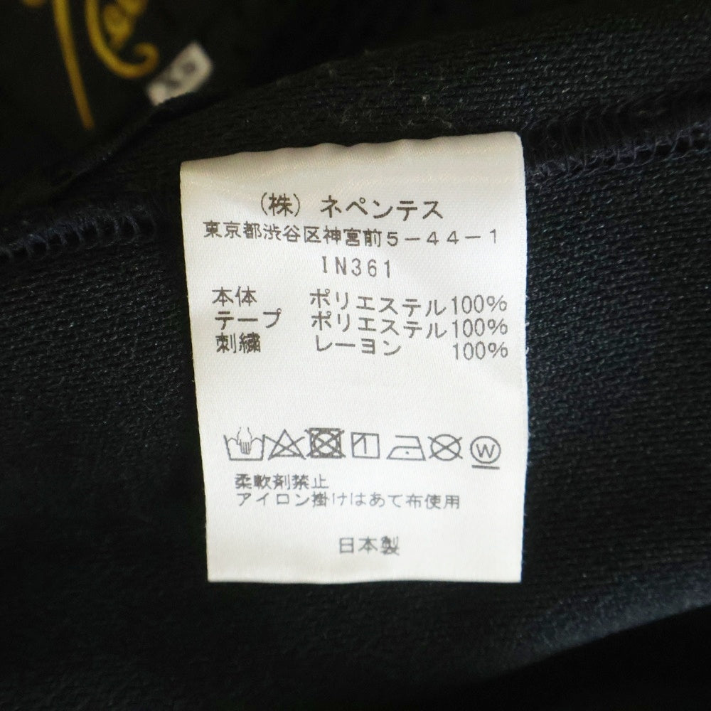 Needles(ニードルス) TRACK PANT サイドライン トラックパンツ IN361 ブラック