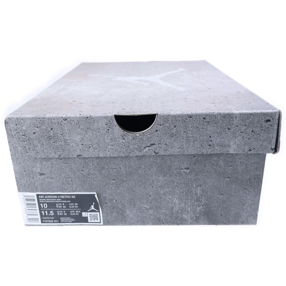 NIKE(ナイキ) Air Jordan 4 Retro SE Wet Cement エアジョーダン4ウェットセメント ミッドカットスニーカー FQ7928-001