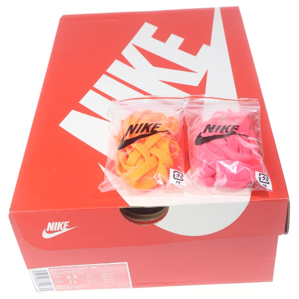 NIKE(ナイキ) ×atmos AIR MAX 2 LIGHT QS CI5590-001 アトモス エアマックス2 ライト QS ローカットスニーカー US9.5/27.5cm ブラック