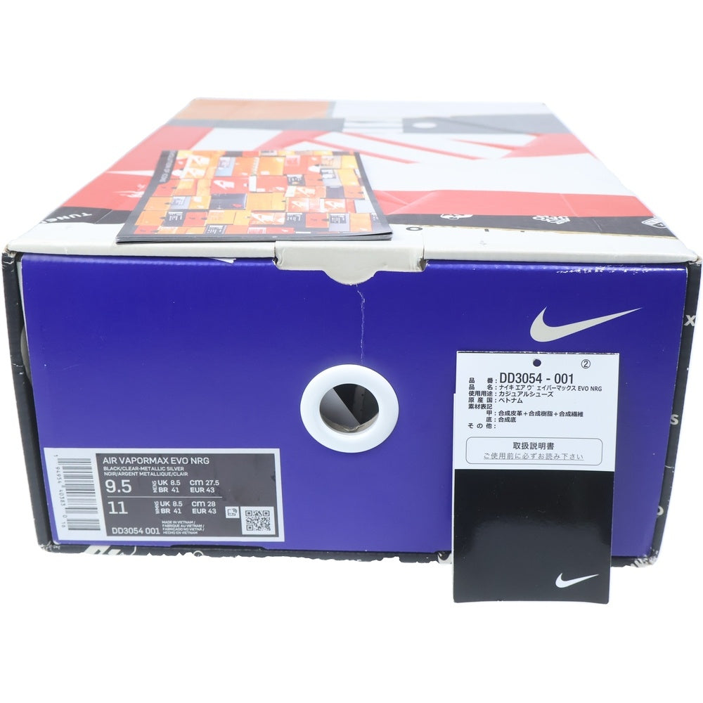 NIKE(ナイキ) AIR VAPORMAX EVO DD3054-001 エア ヴェイパーマックスエヴォ ローカットスニーカー US9.5/27.5cm マルチ