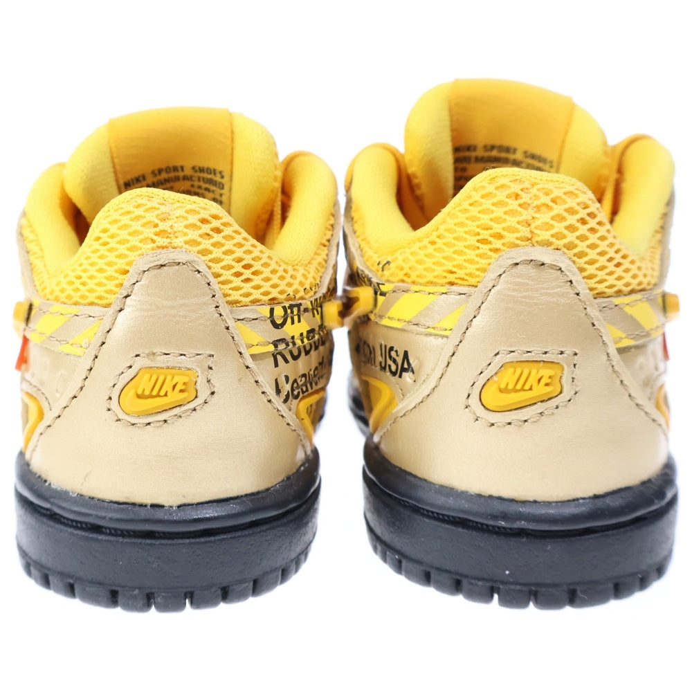 NIKE(ナイキ) ×OFF-WHITE TD AIR RUBBER DUNK CW7444-700 オフホワイト エアラバーダンク ユニバーシティゴールド ローカットスニーカー US2C/8.0cm イエロー キッズ