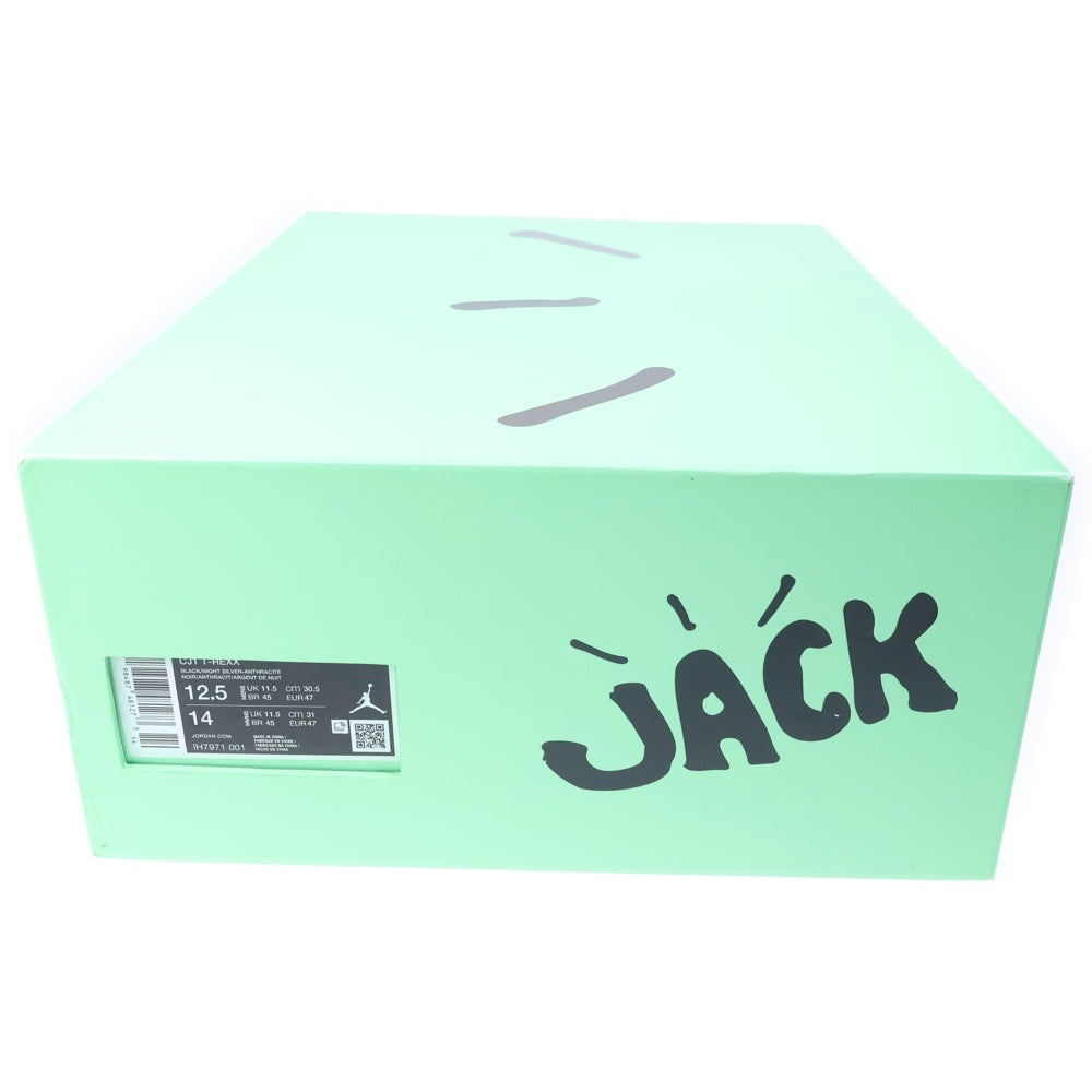 NIKE(ナイキ) TRAVIS SCOTT CHASE B JUMPMAN JACK TR CJ1 T-REXX IH7971-001 トラヴィススコット チェイスB ジャンプマンジャック ハイカットスニーカー US12.5/30.5cm マルチ