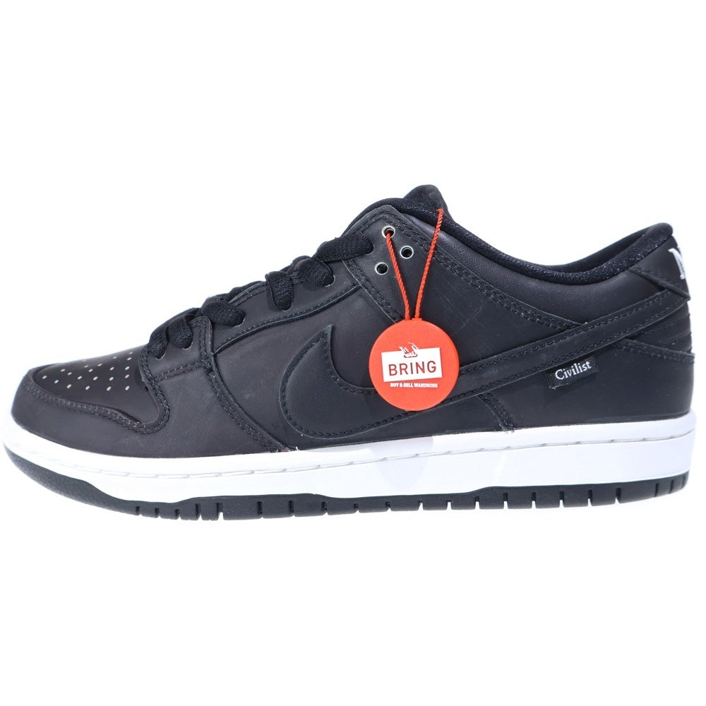 NIKE SB(ナイキエスビー) ×Civilist DUNK LOW PRO QS THERMOGRAPHY シヴィリスト ダンクローサーモグラフィーローカットスニーカー ブラック US8/26cm CZ5123-001
