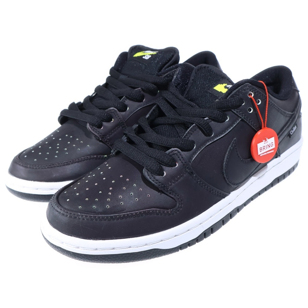 NIKE SB(ナイキエスビー) ×Civilist DUNK LOW PRO QS THERMOGRAPHY シヴィリスト ダンクローサーモグラフィーローカットスニーカー ブラック US8/26cm CZ5123-001