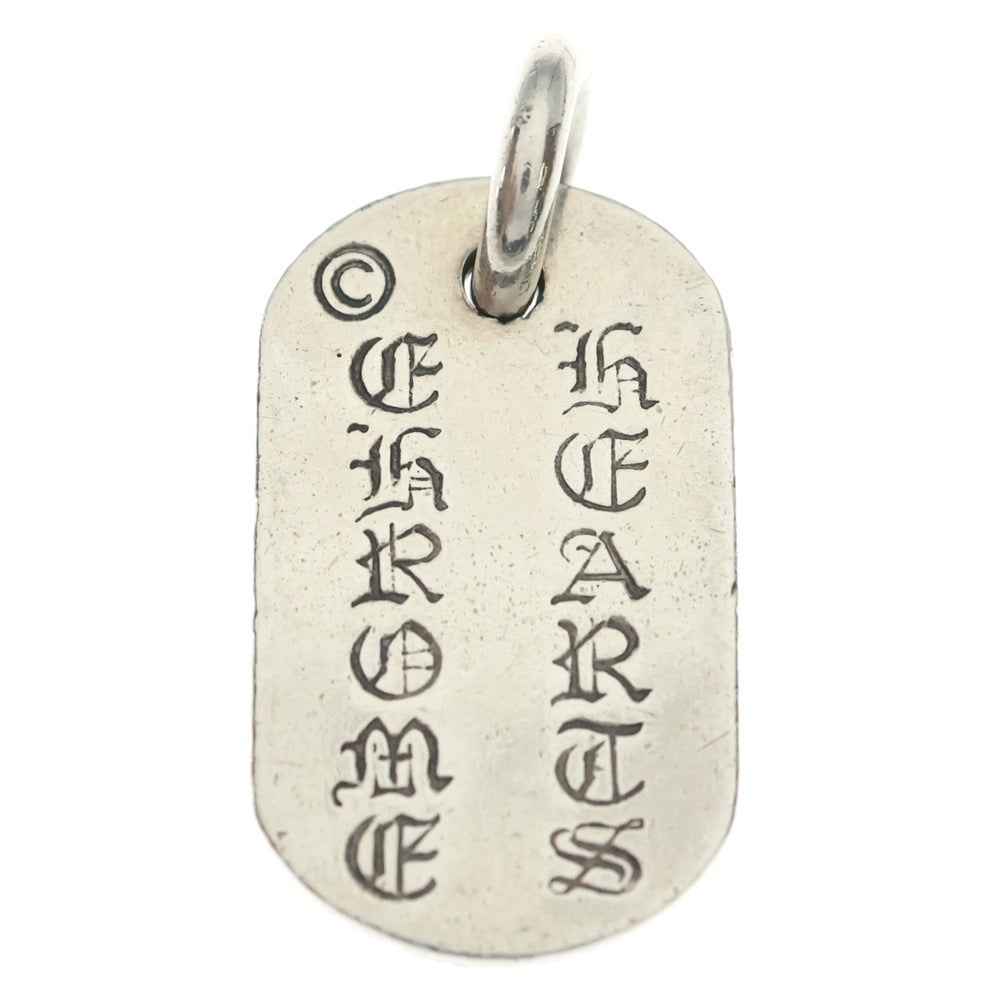 CHROME HEARTS(クロムハーツ) RAISED DOGTAG レイズドドッグタグ NYC限定 ネックレストップ シルバー