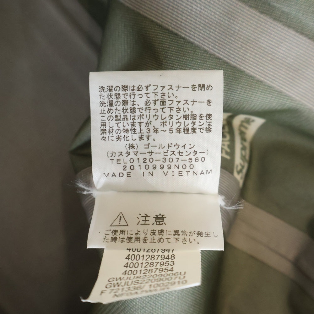 SUPREME(シュプリーム) 22SS ×THE NORTH FACE Summit Series Rescue Mountain Pro Jacket ザノースフェイス サミット シリーズ レスキュー マウンテンジャケット NP02200I 迷彩