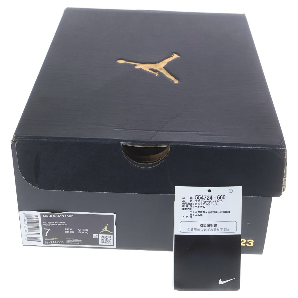 NIKE(ナイキ) AIR JORDAN 1 MID REVERCE BRED 554724-660 エアジョーダン1 ミッド リバースブレッド ミドルカットスニーカー US7/25.0cm ブラック/レッド