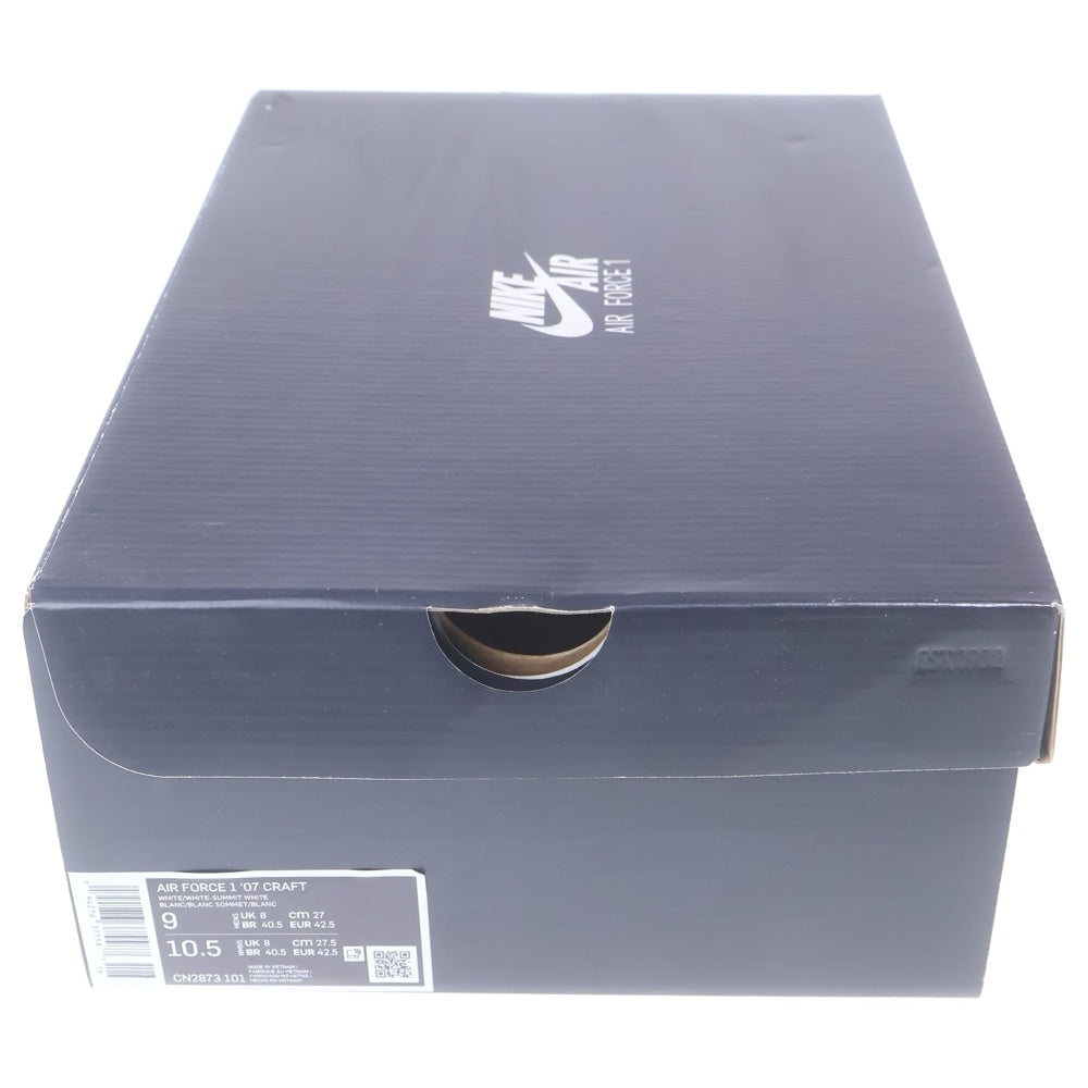 NIKE(ナイキ) AIR FORCE 1 07 CN2873-101 エアフォース1 クラフト バストグレー ローカットスニーカー US9/27.0cm ホワイト