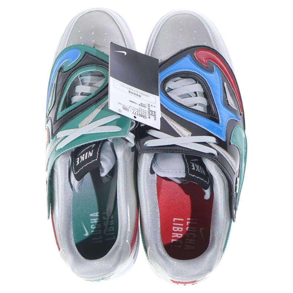 NIKE(ナイキ) AIR FORCE 1 LOW LUCHA LIBRE DM6177-095 エアフォース 1 ロー ルチャリブレ ローカットスニーカー US12/30.0cm マルチ