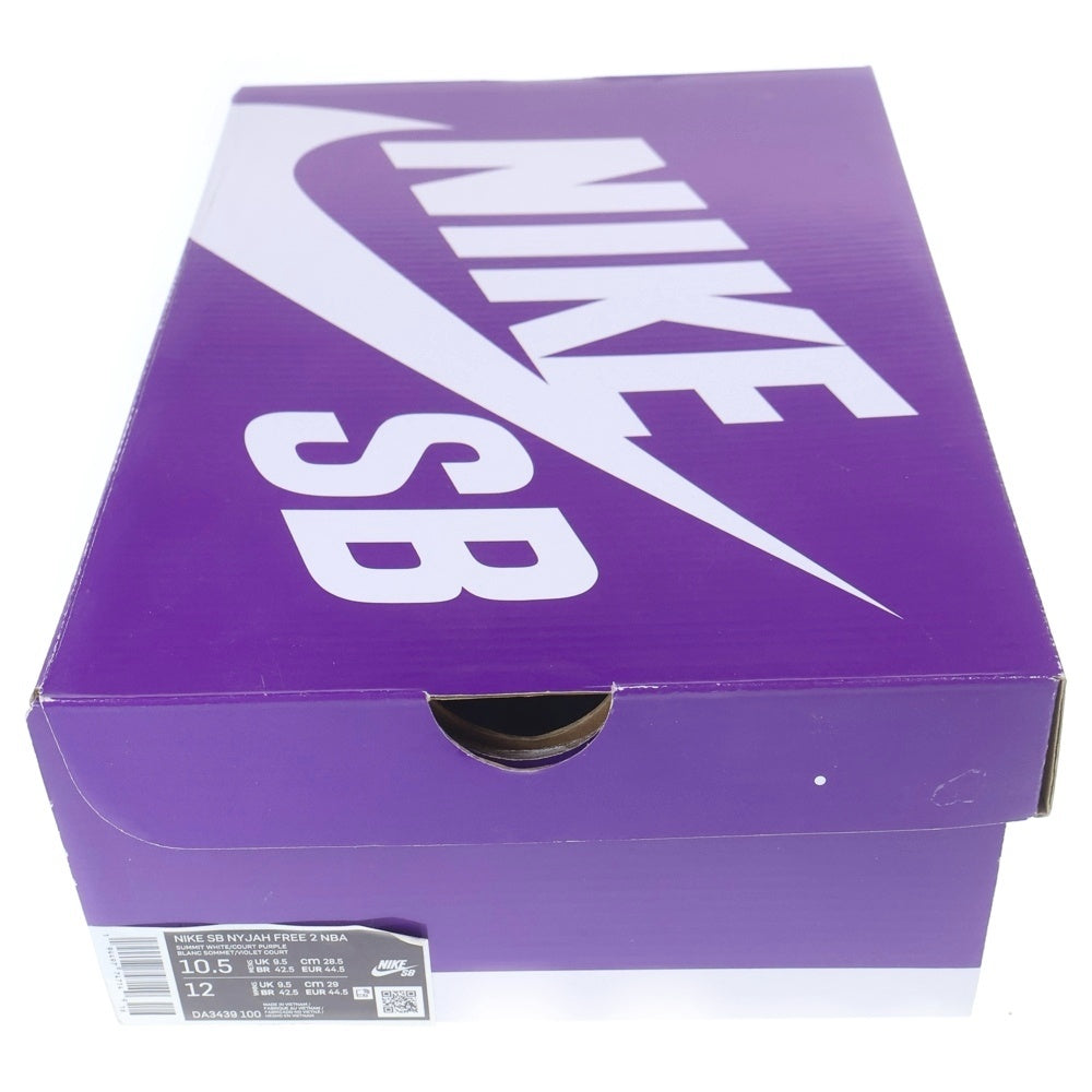 NIKE SB(ナイキエスビー) ×NBA NYJAH FREE 2 LAKERS DA3439-100 ナイジャ フリー 2 レイカーズ ローカットスニーカー US10.5/28.5cm ホワイト