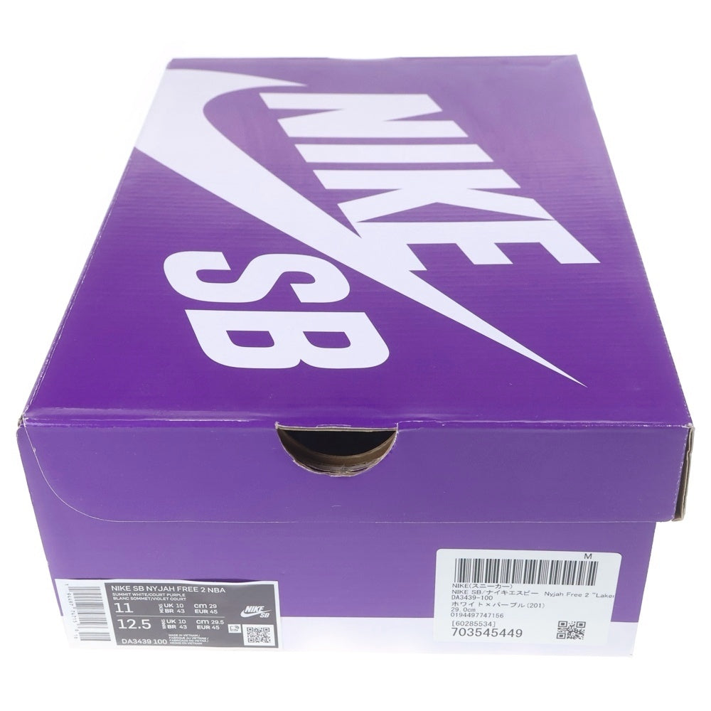 NIKE SB(ナイキエスビー) ×NBA NYJAH FREE 2 LAKERS DA3439-100 ナイジャ フリー 2 レイカーズ ローカットスニーカー US11/29.0cm ホワイト