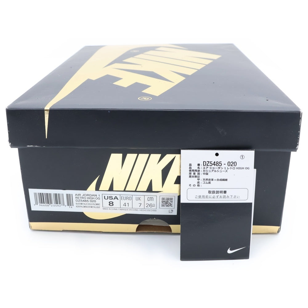 NIKE(ナイキ) AIR JORDAN 1 RETRO HIGH OG PALOMINO DZ5485-020 エアジョーダン1 レトロ パロミノ ハイカットスニーカー US8/26.0cm ブラウン/ブラック
