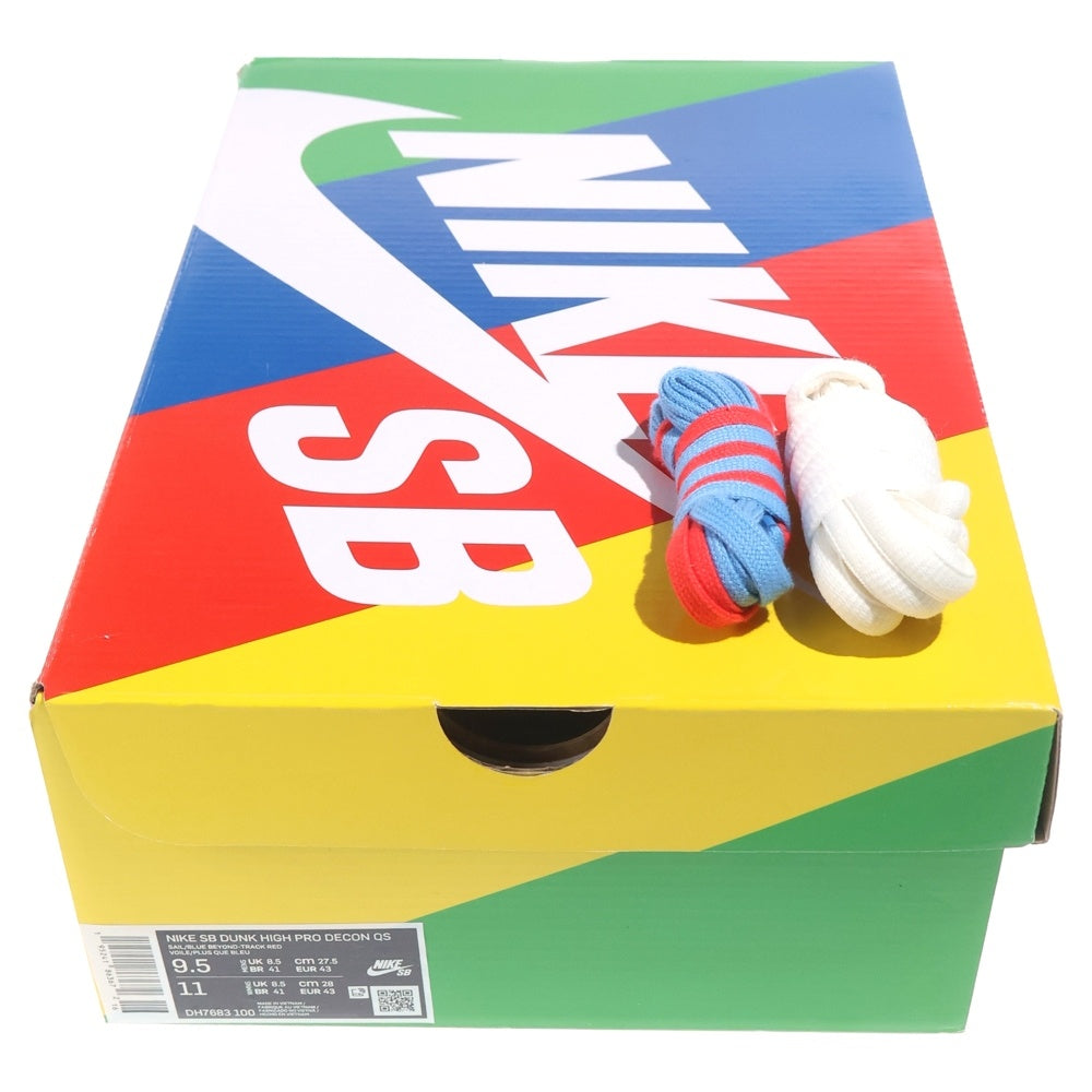 NIKE SB(ナイキエスビー) ×MAGNUS WALKER DUNK HIGH PRO DECON QS DH7683-100 マグナス ウォーカー ダンク プロハイカットスニーカー US9.5/27.5cm ホワイト