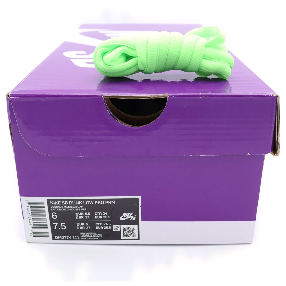 NIKE SB(ナイキエスビー) DUNK LOW MUMMY DM0774-111 ダンク マミー ローカットスニーカー US6/24.0cm ホワイト レディース