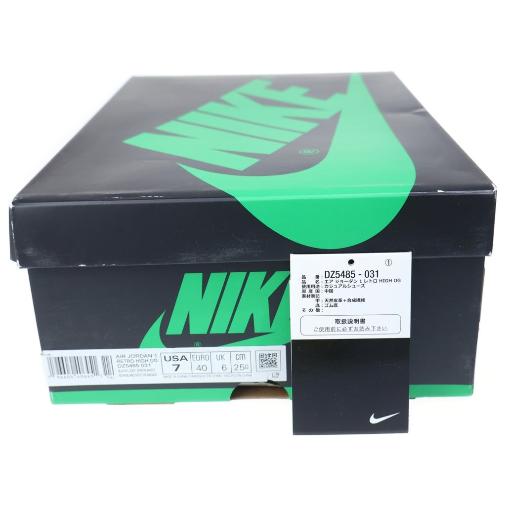 NIKE(ナイキ) AIR JORDAN 1 RETRO HIGH OG CELTICS DZ5485-031 エアジョーダン 1 セルティック ローカットスニーカー US7/25.0cm ブラック/ホワイト/グリーン