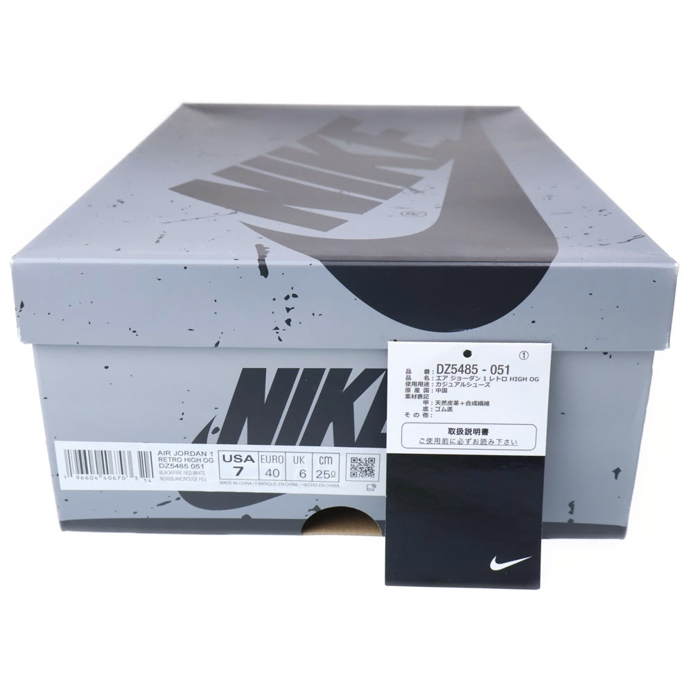 NIKE(ナイキ) AIR JORDAN 1 RETRO HIGH OG BLACK AND SMOKE GREY DZ5485-051 エアジョーダン1 ブラックアンドスモーク ハイカットスニーカー US7/25.0cm ホワイト/グレー