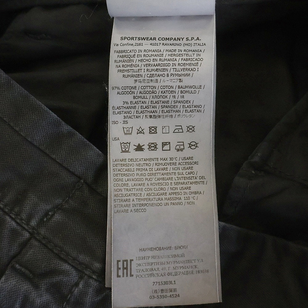STONE ISLAND(ストーンアイランド) OLD EFFECT 7715303L1 オールドエフェクト サイドポケット カーゴパンツ ブラック