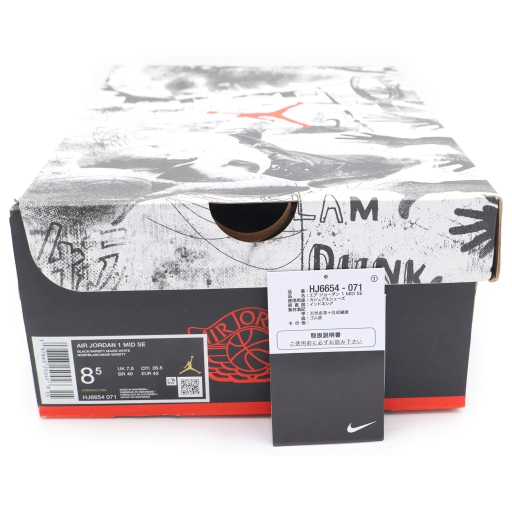 NIKE(ナイキ) AIR JORDAN 1 MID SE NEW LOVE HJ6654-071 エアジョーダン1 SE ニューラブ ミッドカットスニーカー US8.5/26.5cm ブラック/イエロー