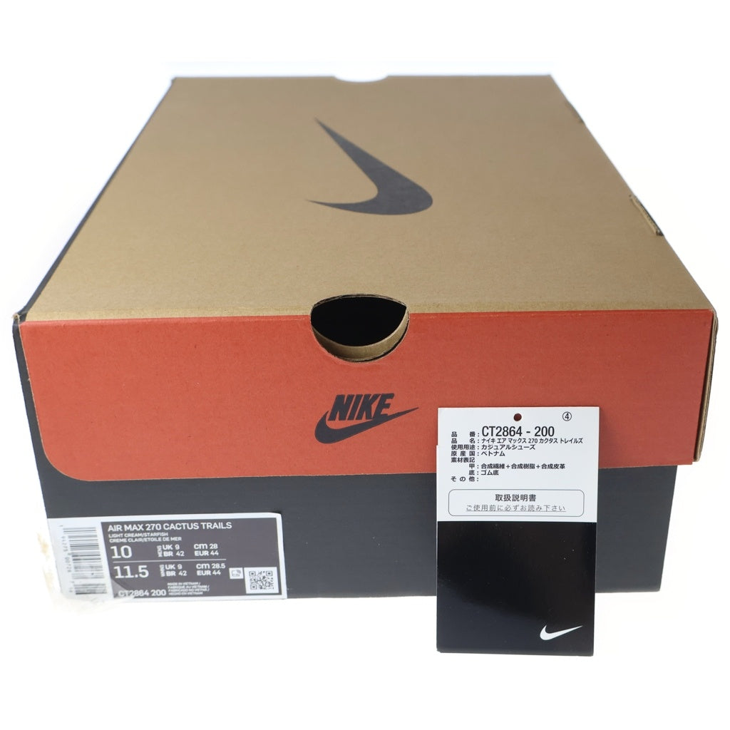 NIKE(ナイキ) ×TRAVIS SCOTT AIR MAX 270 CACTUS TRAILS CT2864-200 トラヴィススコット エアマックス カクタストレイル ローカットスニーカー US10/28.0cm ベージュ