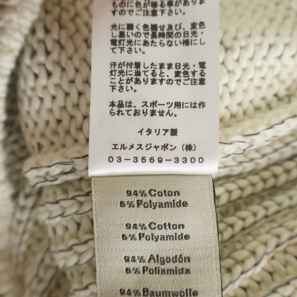 HERMES(エルメス) Knit vest ナイロンケーブルニットベスト ホワイト