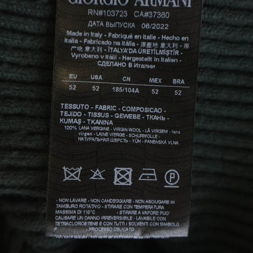 GIORGIO ARMANI(ジョルジオアルマーニ) ジップアップパーカー ニット 3RSG03 SM11Z グリーン