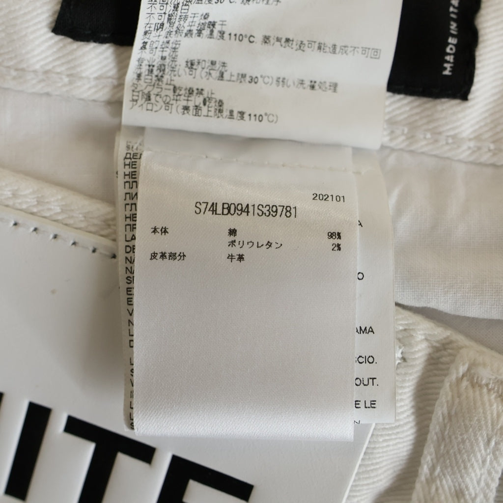 DSQUARED2(ディースクエアード) Skater Jeans スケーターデニムパンツ S74LB0941S39781 ホワイト