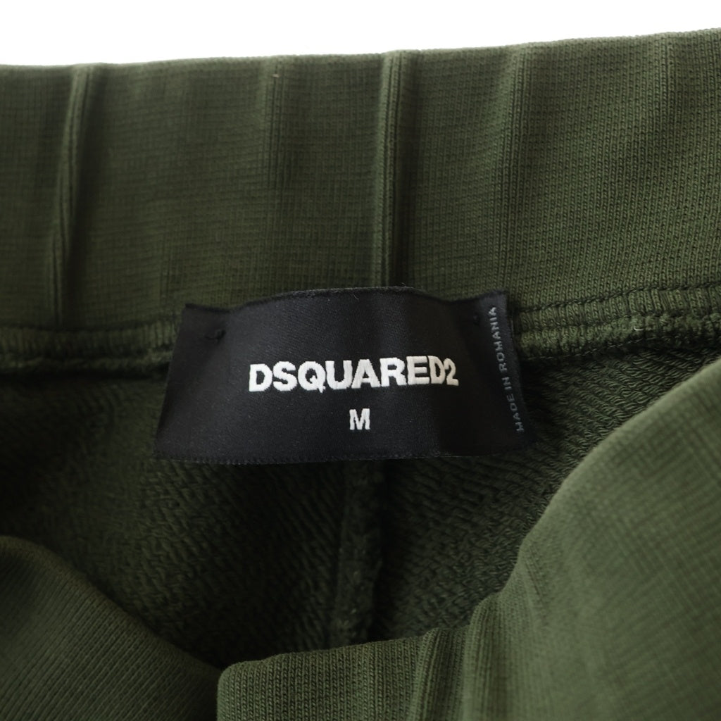 DSQUARED2(ディースクエアード) Cargo track pants カーゴ トラックパンツ S74KB0685S54438 カーキ