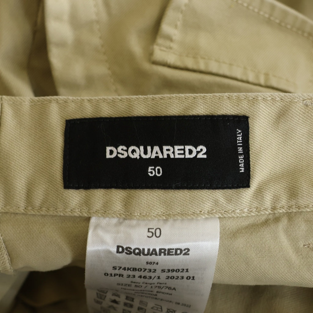 DSQUARED2(ディースクエアード) CHINO PANTS カーゴ チノパンツ S74KB0732 ベージュ