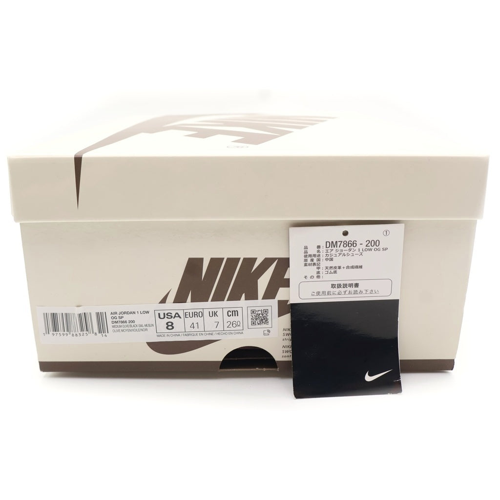 NIKE(ナイキ) ×TAVIS SCOTT AIR JORDAN1 LOW OG SP DM7866-200 トラヴィス スコット エアジョーダン1 リバースオリーブ ローカットスニーカー US8/26.0cm オリーブ/ホワイト