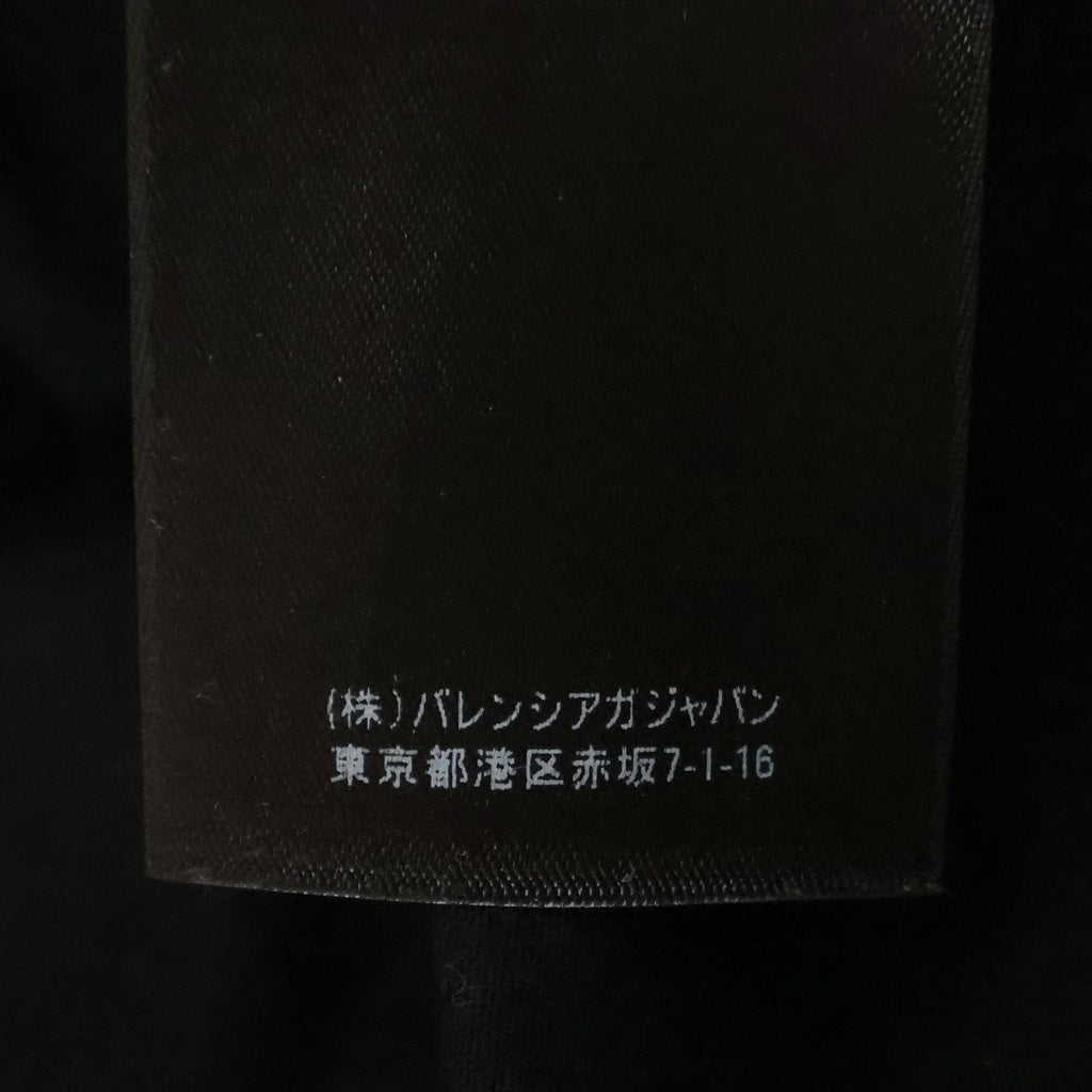BALENCIAGA(バレンシアガ) 21AW Slashed Loose Fit Pants スラッシュド ルーズフィットデニムパンツ 662764 TBP47 ブラック