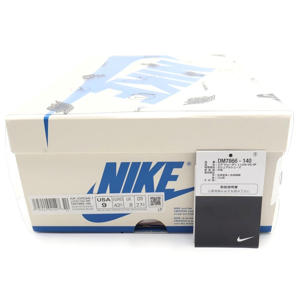 NIKE(ナイキ) ×TRAVIS SCOTT FRAGMENT DESIGN AIR JORDAN 1 LOW OG SP DM7866-140 トラヴィススコット フラグメント エアジョーダン1 ローカットスニーカー US9/27.0cm