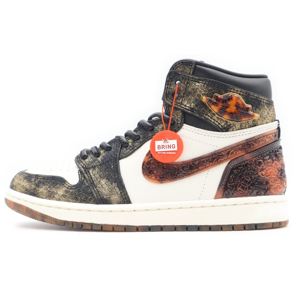 NIKE(ナイキ) AIR JORDAN 1 RETRO HIGH OG IB3165-091 エアジョーダン1 レトロ 玄武 ハイカットスニーカー US8.5/26.5cm ホワイト/ブラック/ブラウン