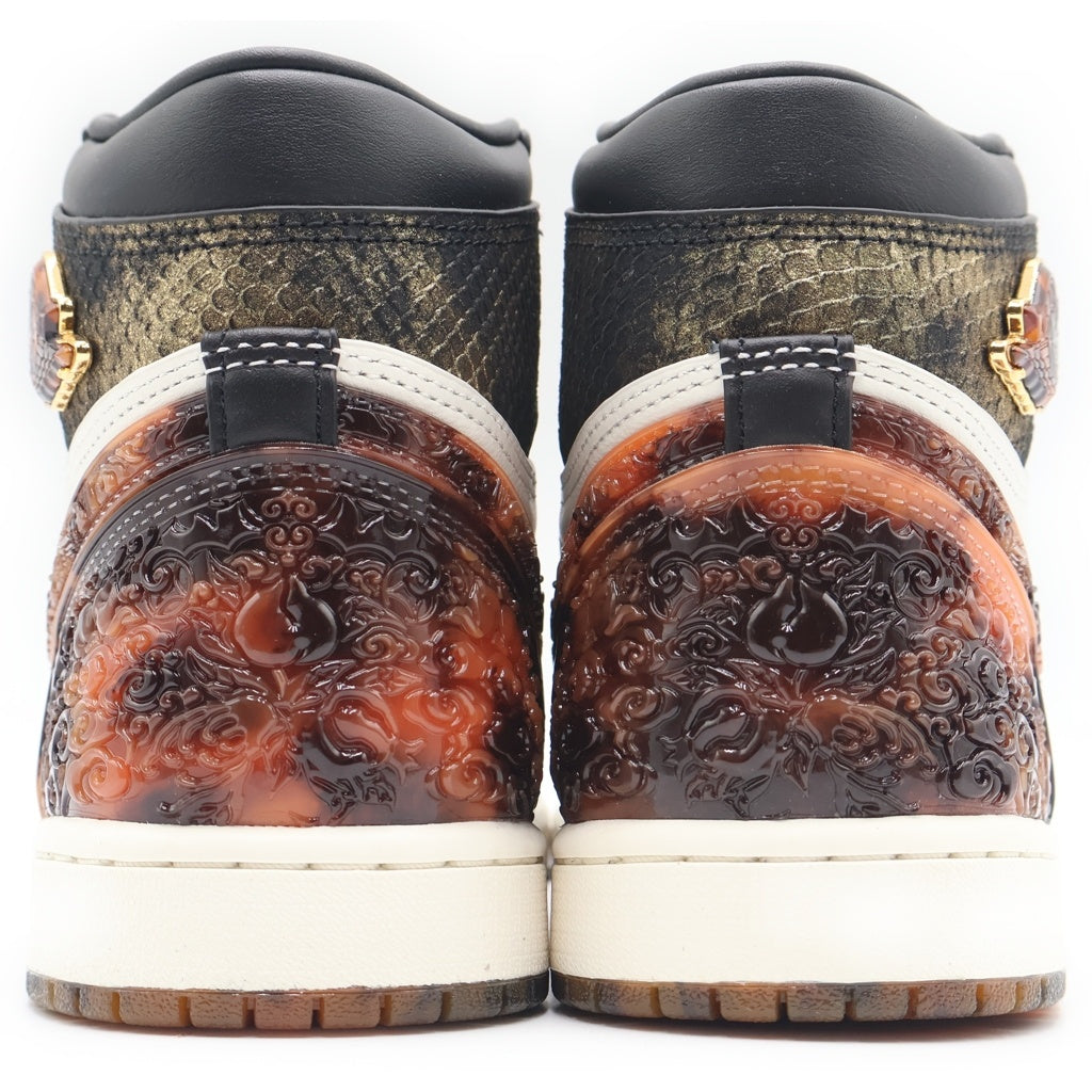 NIKE(ナイキ) AIR JORDAN 1 RETRO HIGH OG IB3165-091 エアジョーダン1 レトロ 玄武 ハイカットスニーカー US8.5/26.5cm ホワイト/ブラック/ブラウン