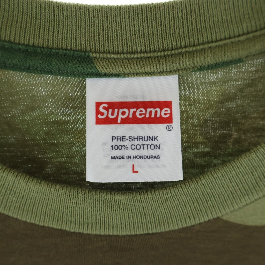 SUPREME(シュプリーム) 26SS Arabic Box Logo Tee アラビックボックス