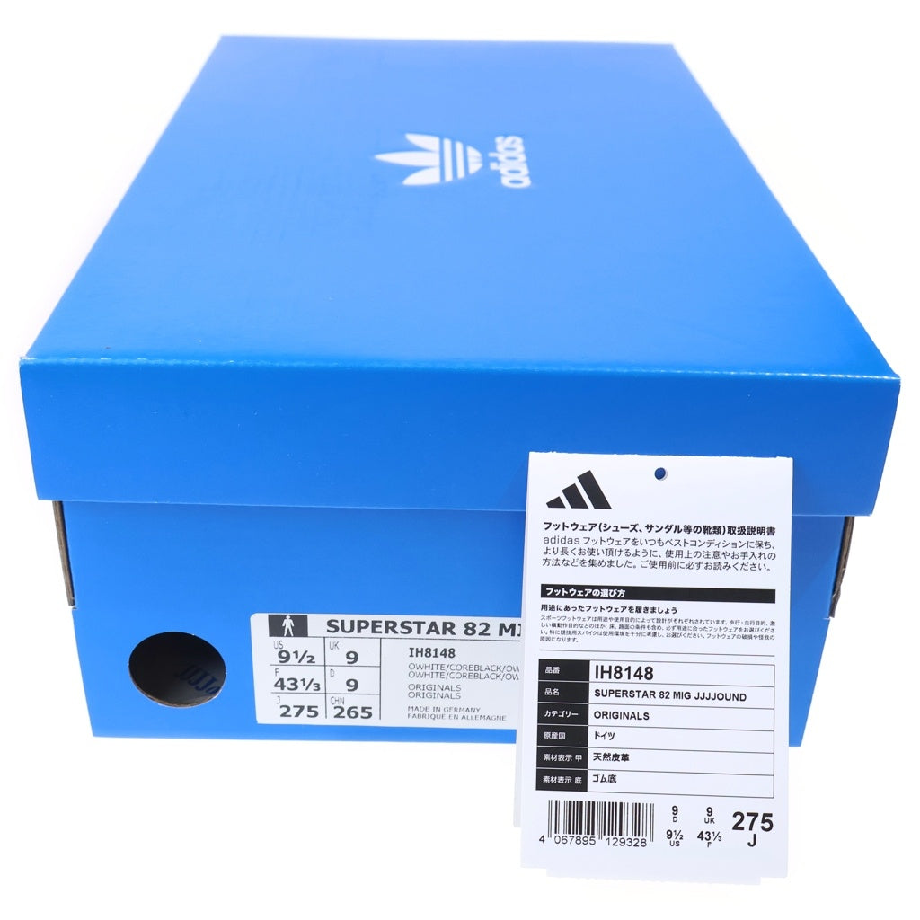 adidas(アディダス) ×JJJJound Superstar 82 IH8148 ジョウンド スーパースター82 ローカットスニーカー US9.5/27.5cm ホワイト