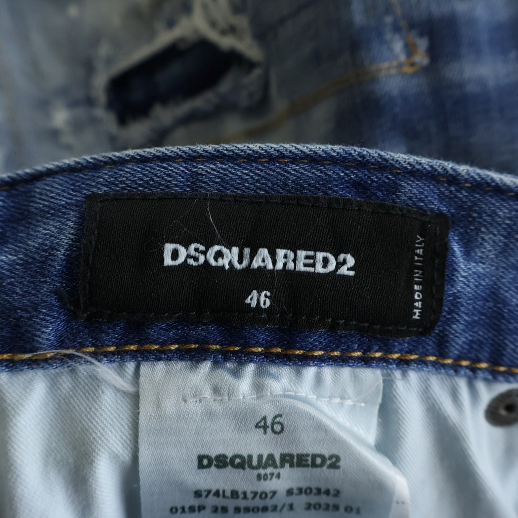 DSQUARED2(ディースクエアード) TIDY BIKER JEAN タイディ バイカー ジーン ストレートパンツ S74LB1707 インディゴ