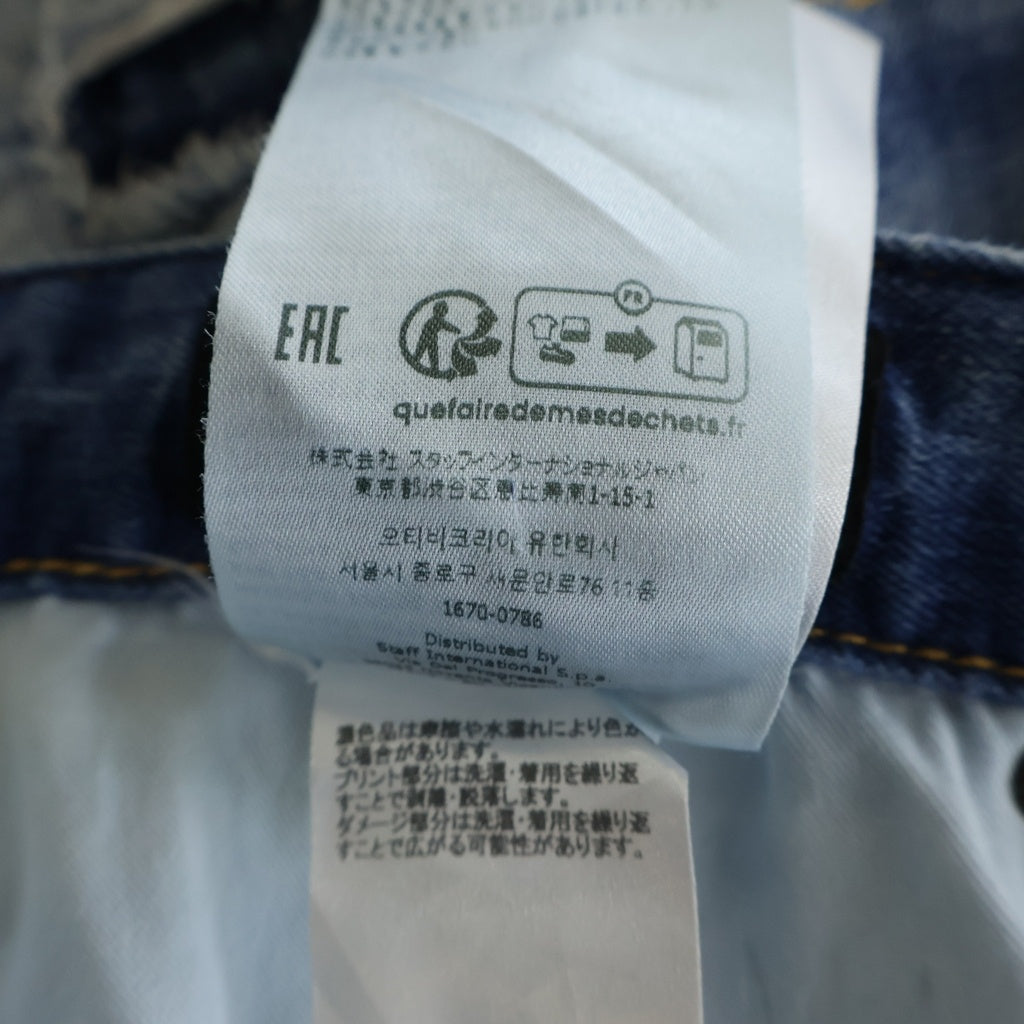 DSQUARED2(ディースクエアード) TIDY BIKER JEAN タイディ バイカー ジーン ストレートパンツ S74LB1707 インディゴ