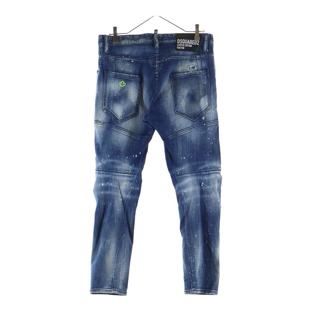 DSQUARED2(ディースクエアード) COOL GUY JEANS クールガイ ジーンズ ストレートパンツ S74LB1436 インディゴ