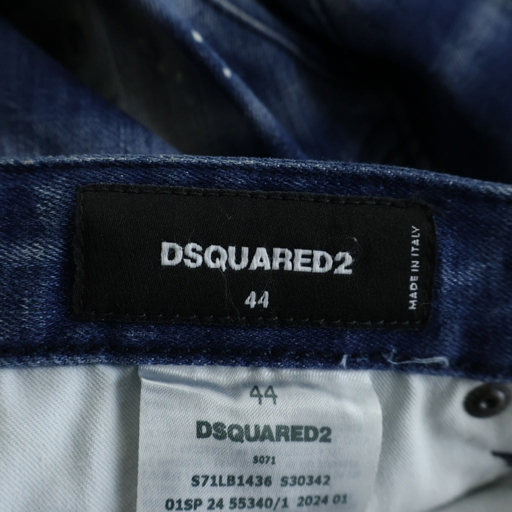DSQUARED2(ディースクエアード) COOL GUY JEANS クールガイ ジーンズ ストレートパンツ S74LB1436 インディゴ