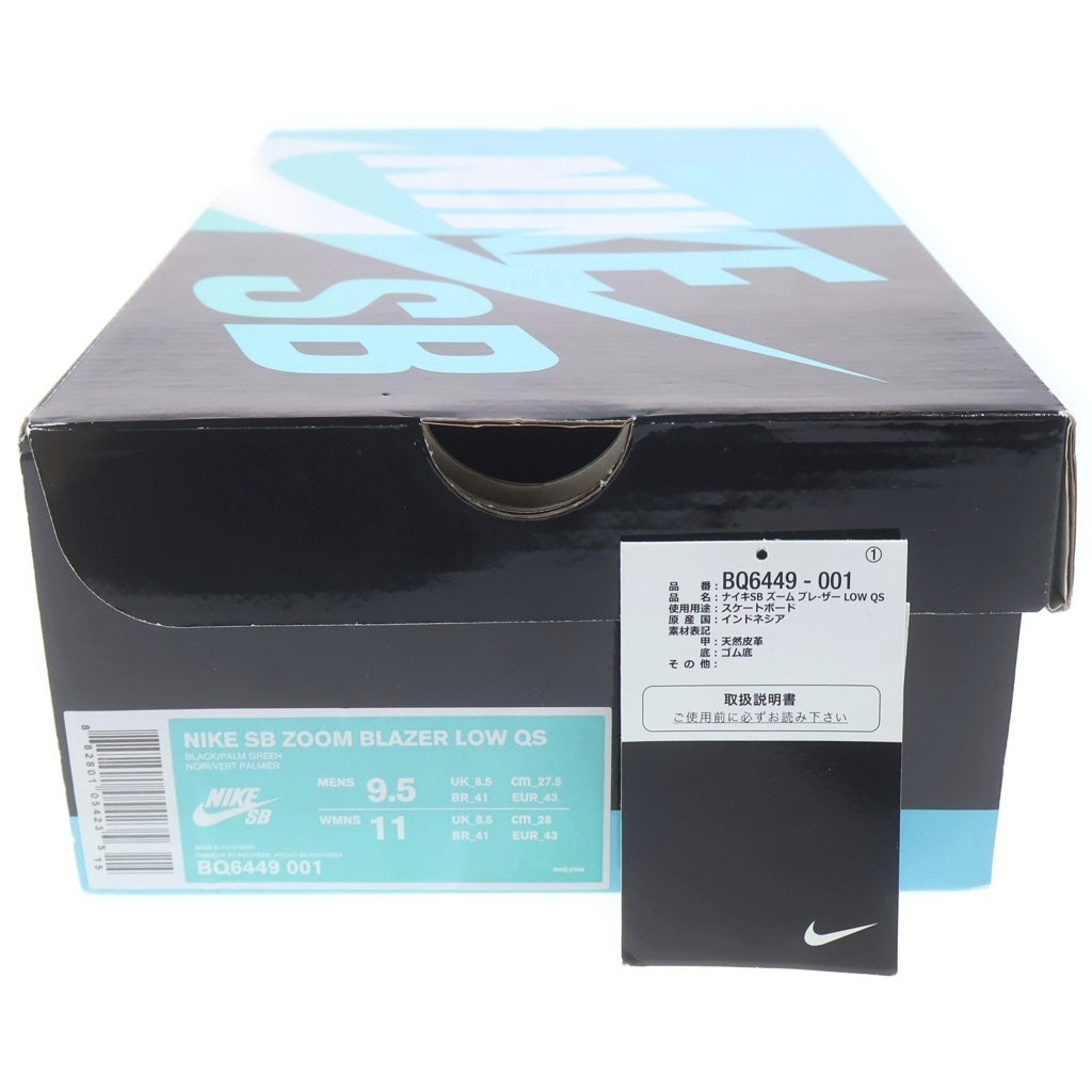 NIKE SB(ナイキエスビー) ×STUSSY ZOOM BLAZER LOW QS BQ6449-001 ストゥーシー ズームブレザー ローカットスニーカー US9.5/27.5cm ブラック