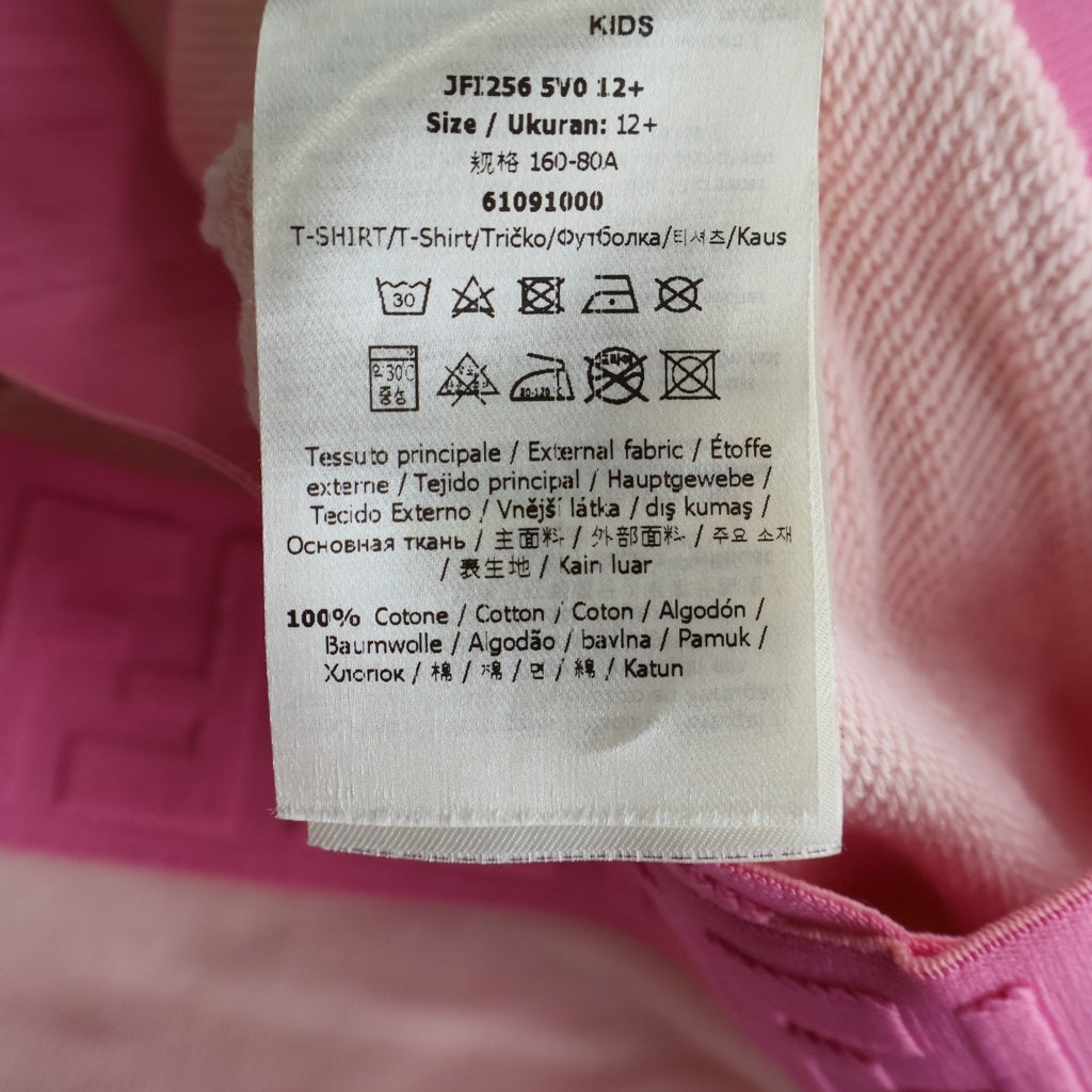 FENDI(フェンディ) FFロゴ クロップド短丈半袖Tシャツ ピンク JFI256 5V0 キッズ レディース