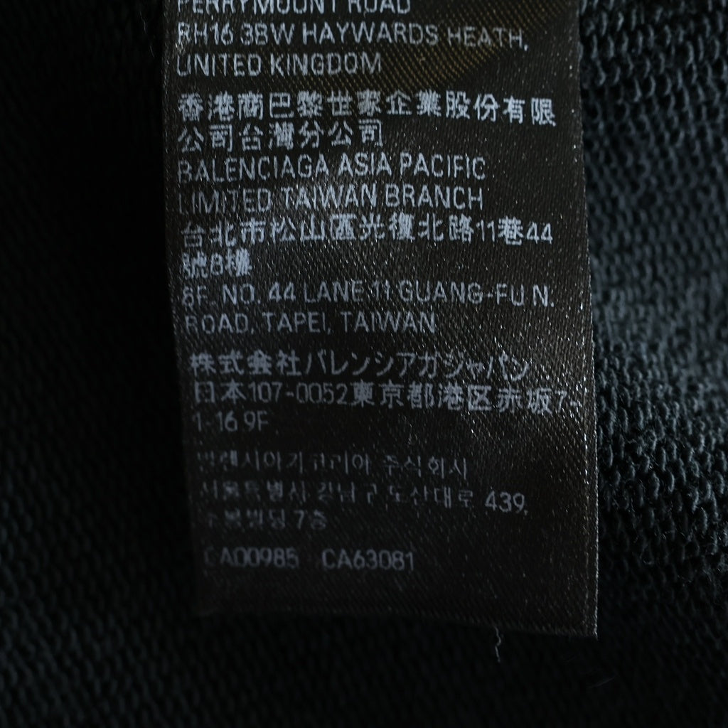 BALENCIAGA(バレンシアガ) 24SS Double Front Crew ダブルフロントダメージ加工クルーネックスウェットトレーナー ブラック 791614 TQVQ7