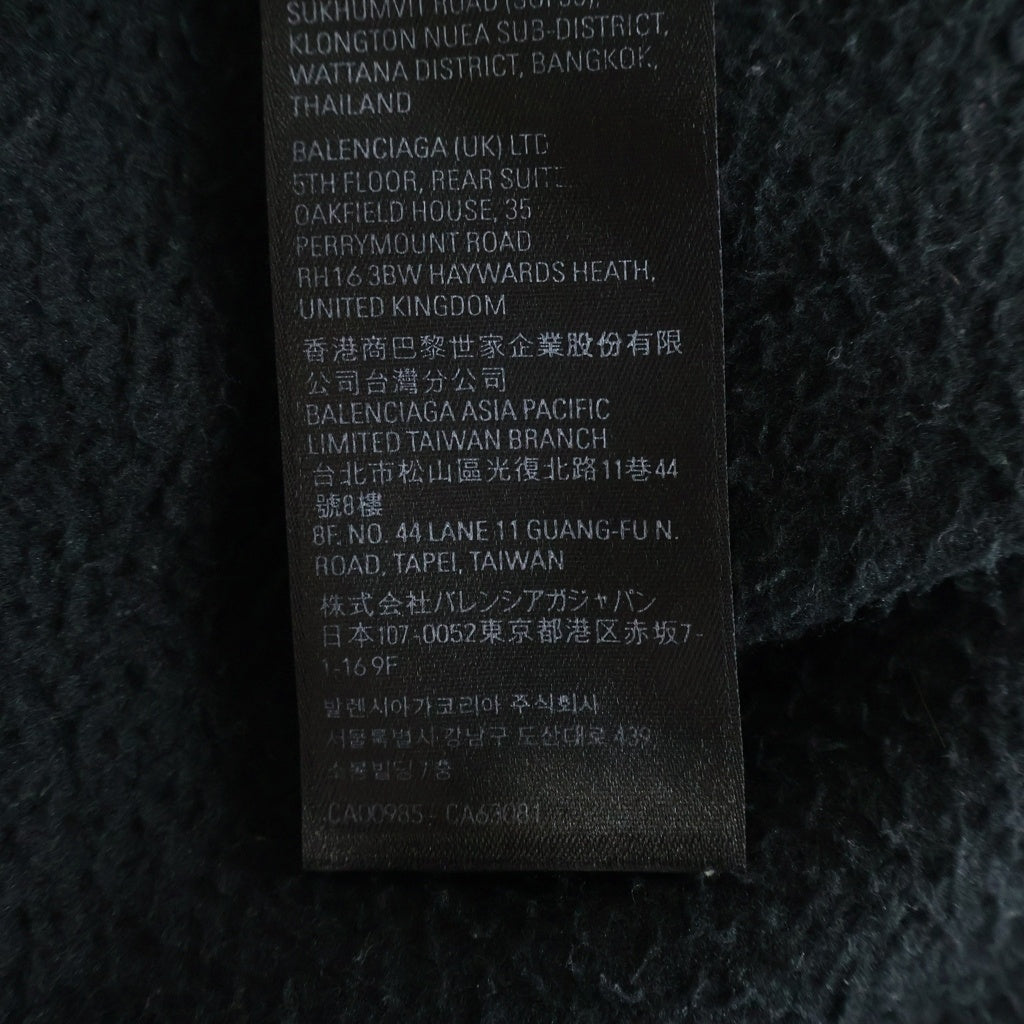 BALENCIAGA(バレンシアガ) 23AW Unity Sports Icon Sweatshirt ボア素材 モックネックスウェットトレーナー ブラック