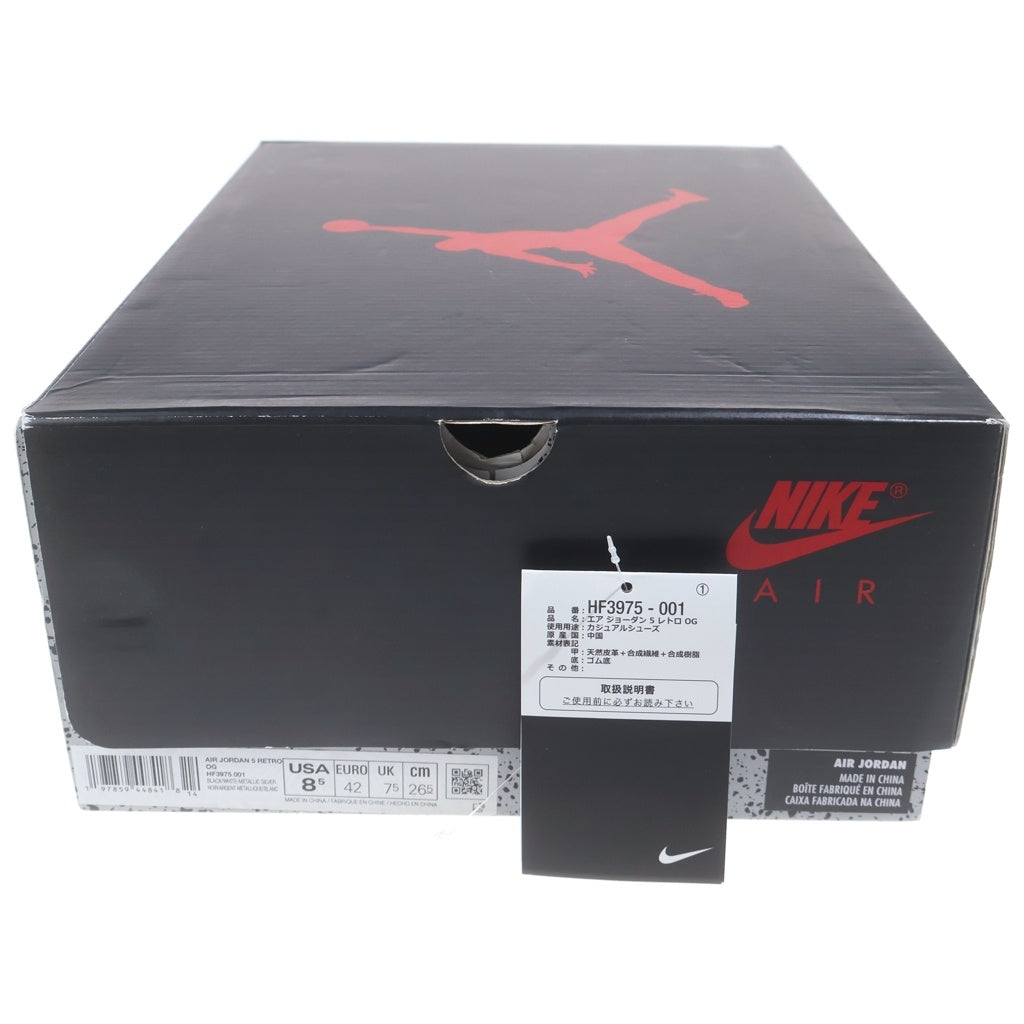 NIKE(ナイキ) AIR JORDAN 5 RETRO OG BLACK METALLIC REIMAGED HF3975-001 エアジョーダン5 レトロ ブラックメタリックリイマジンド ハイカットスニーカー US8.5/26.5cm